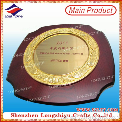 Souvenir Solid Wood Shield Trophy Plaque with Metal